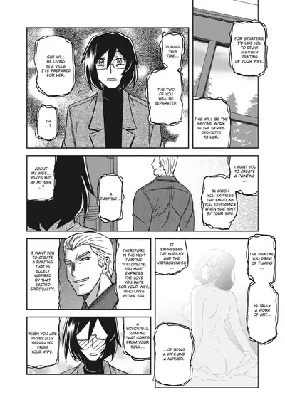 Mizukagami no Magnolia | Magnolia of the Water Mirror Ch. 1-11