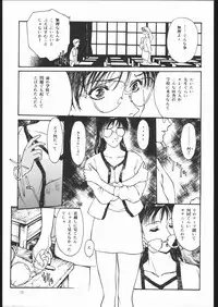 [MONKEY BUSINESS] MONKEY BUSINESS Vol3