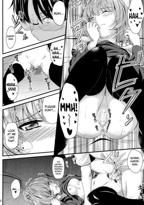 Kaede-san no Koi Moyou