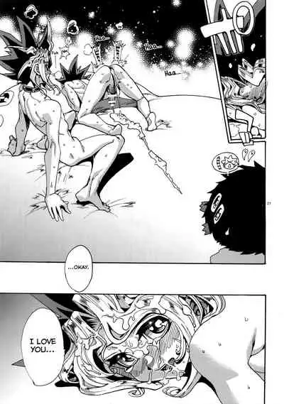 Hitotsuki Dake no Koibito