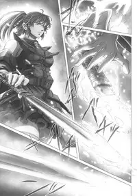 [IMINIC (Imizu)] Remilia Ojou-sama no Bonnou (Touhou Project) [2017-08-24]