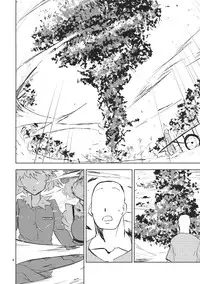 (Kouroumu 8) [Saperon Black (Sape)] Aki no Seijaku ni (Touhou Project)