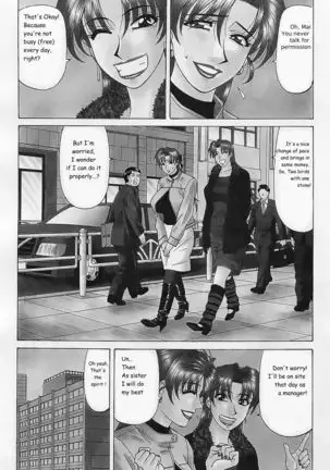 Kochira Momoiro Company 2. Ch-1