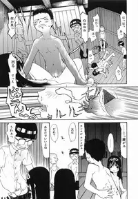 [Mahoroba] Petit Hen