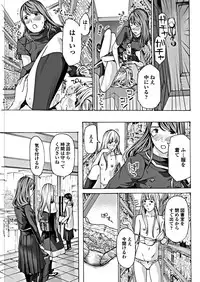 COMIC Penguin Club 2018-10 [Digital]