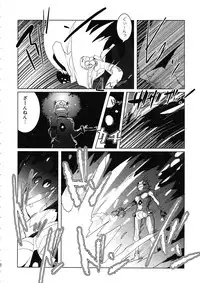 [clear glass (menimo)] SP's CRAZY NIGHT (Sacred Seven)