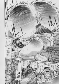 [Dorei Jackie] XX in Nyu