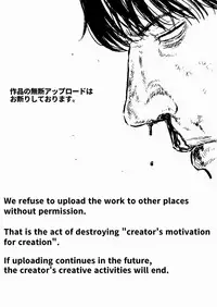 [Blue Percussion] Strangle Gold 5