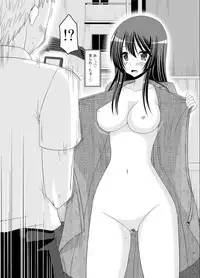 [valssu (Charu)] Roshutsu Shoujo Nikki 9 Satsume [Digital]