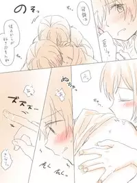 [Miso Tya] Yu no Naka Nikousen (Kantai Collection -KanColle-)