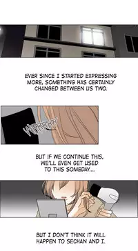 [Silverstar] Talk To Me Ch.1-27 (English) (Ongoing)