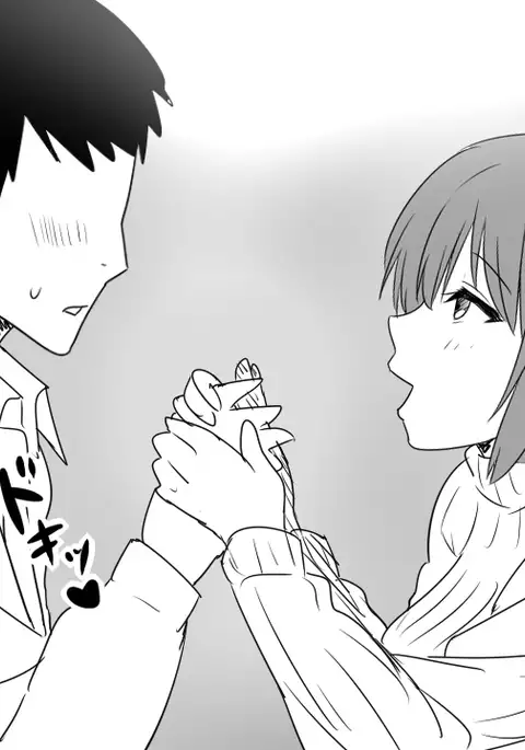 samishigariya no hitotuma ha musuko ni uwaki wo mirare tai