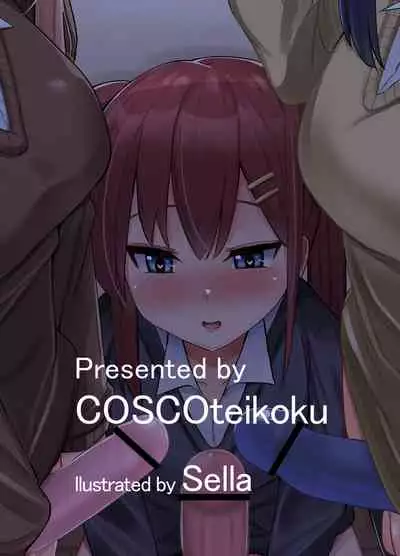 Futanari Musume ga Deattara 3