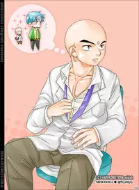 [Hariko no Tora (Midoh Torako)] MISOSOGI [English] [Digital]