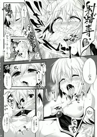 (Reitaisai 11) [LUNASUMMIT (Various)] Lunasax 2 (Touhou Project)