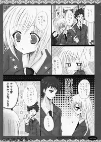 (COMIC1☆3) [PEKORA (peko)] Haru no Oto (Minami-ke)