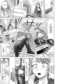 ANGEL Club 2016-06 [Digital]