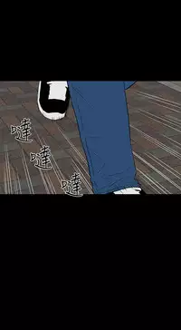 one woman brothel 楼凤 Ch.43~46 [Chinese]