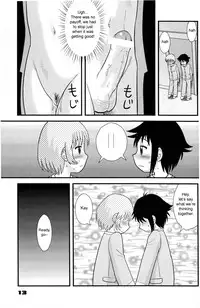 (C74) [Sendouya (Juan Gotoh)] Childhood's End - Book 1 [English]