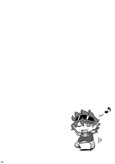 Ganbare Mihoshi Mariage