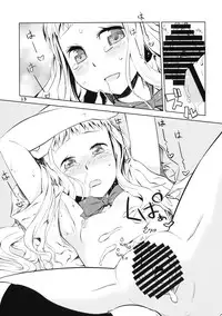 (C76) [Rikudouteki] Ikenai Makita San (Sorano Manimani)