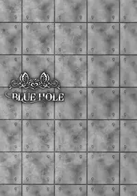 (C85) [Karaage Of The Year (Karaage Muchio)] BLUE HOLE (Kuroko no Basuke)