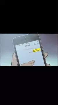 [Mr. Byeong-Su] Cohabitation Ch.1-38 (English) (Ongoing)