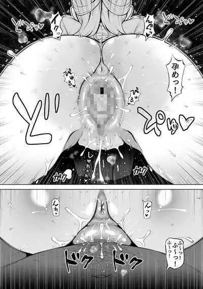 [Nemuneko] Meizuma ~Meichantachi no Hitozuma Seikatsu~