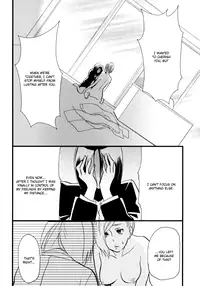 [Amano Shuninta] Yukemuri Sanctuary [English]