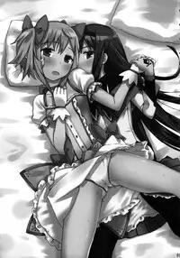 (COMIC1☆5) [Studio Cute (ichiro)] H.X.M.K (Puella Magi Madoka Magica)
