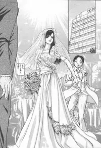 COMIC MUGA [2004-11] Vol. 15