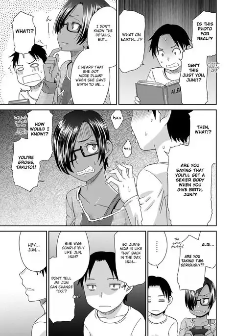 Otonari-san no Jun-kun + Epilogue