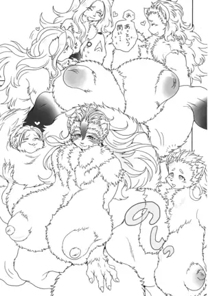 FAIRY DOLLS Made a FOXY PIE