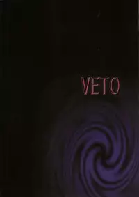 [VETO (ZOL)] Black Paradise (Hime Kishi Lilia)