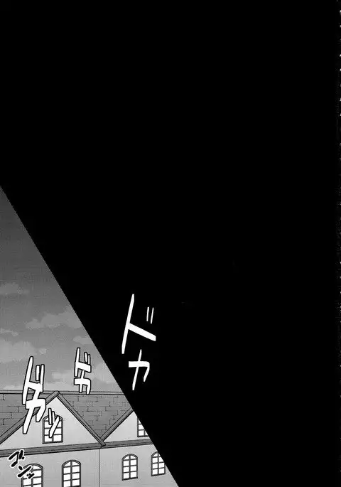 Shikkari shite kudasai Buntaichou. | Please Take This Seriously, Squad Leader.