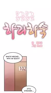[Mx2J] Hahri's Lumpy Boardhouse Ch. 0-18 [English] (YoManga) (Ongoing)