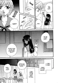 [Morinaga Milk] Amai Kuchibiru | Sweet Lips [English] {Trine}