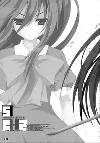 (C80) [a.la.mode (Kagura Takeshi)] La Collection-ShanaStyle- (Shakugan no Shana)