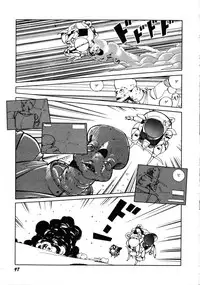 [Anthology] Robot & Bishoujo Kessakusen - Lemon People 1982-1986