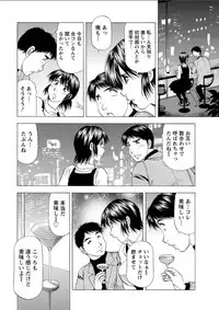 Action Pizazz DX 2018-05 [Digital]