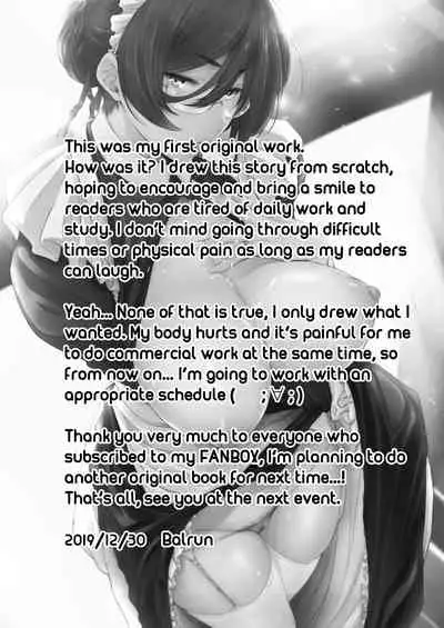 Maid Kanojo to Toshishita Kareshi | The Young Boyfriend and the Maid Girlfriend