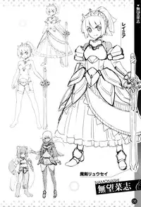 COMIC Anthurium 2016-05