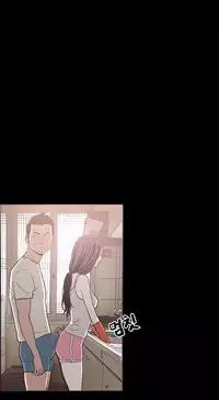 [Mr. Byeong-Su] Cohabitation Ch.1-45 (English) (Ongoing)