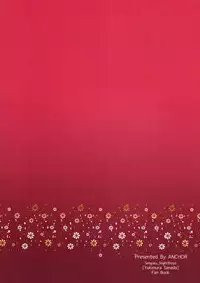 (C93) [ANCHOR (Mutou Mato)] Soudaishou no Tsutome (Sengoku Night Blood) [Chinese] [瑞树汉化组]