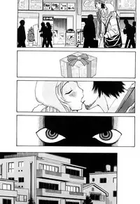 [Penicillin XI] Naburare BODY