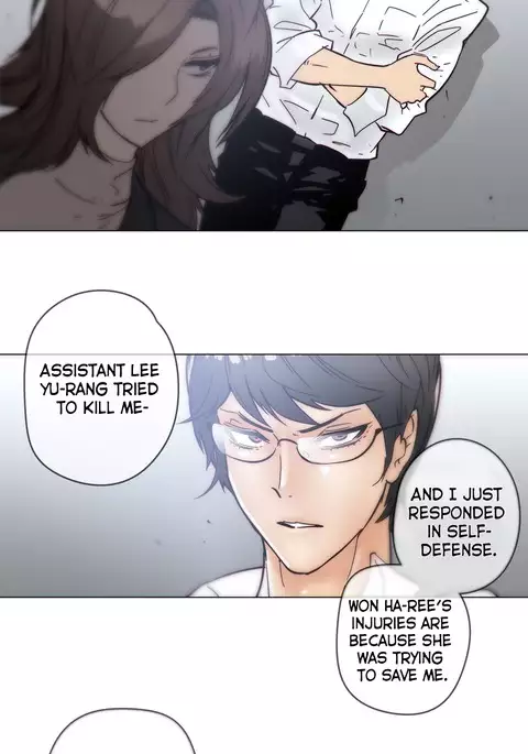 Household Affairs Ch.1-49