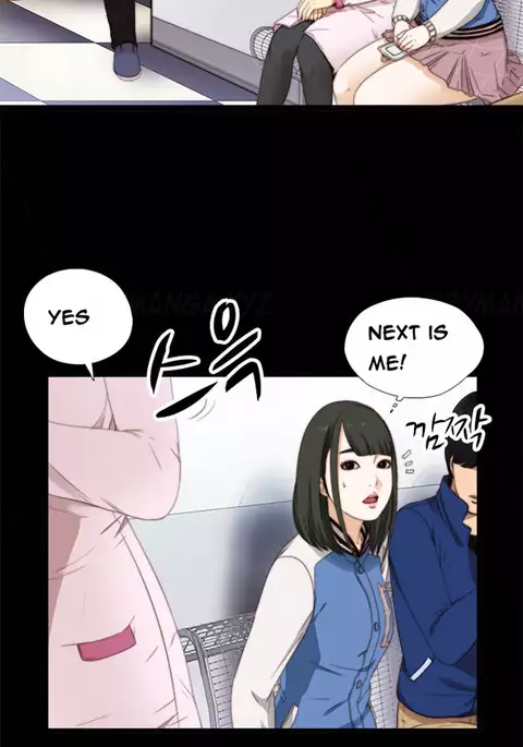 Girl Next Door Ch.1-25
