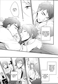 (SUPER24) [PureSlider (Matsuo)] MONTHLY THE IWATOVISION (Free!) [English] [ichigo-day]