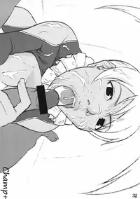 [Power Play] Rainbow Mika no Ero Hon (Street Fighter)