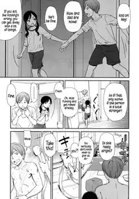 [Onizuka Naoshi] morning view [English] {5 a.m.}